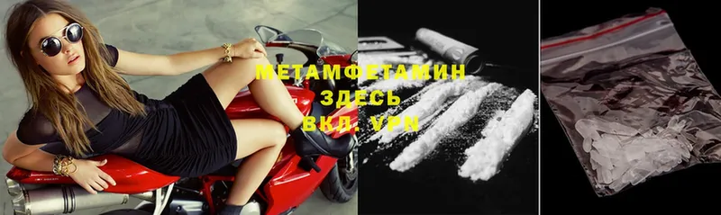 Как найти наркотики Болотное Гашиш  Кодеин  Галлюциногенные грибы  МЕФ  Cocaine 